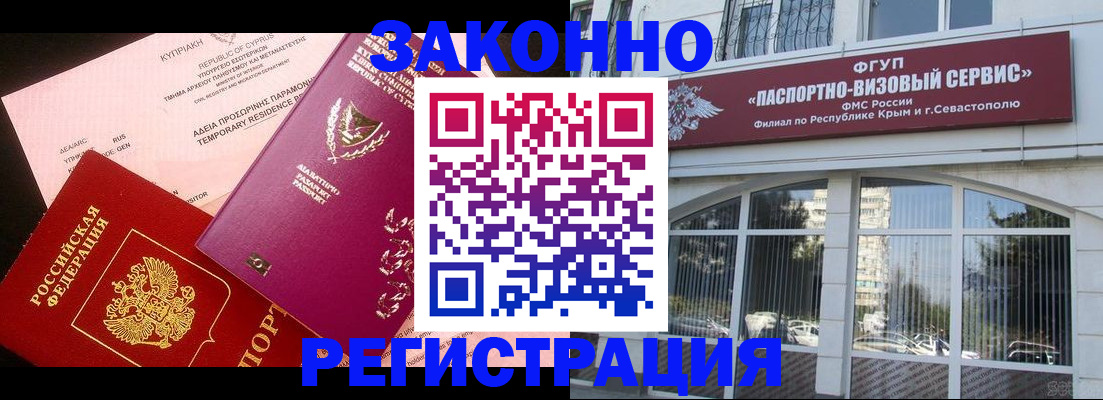 форма 3 в Ростове-на-Дону